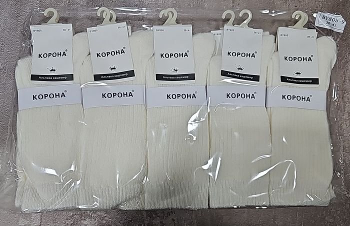 Шкарпетки "Корона" BY-805-9 термо альпака кашемір жіночі, р. 36-41 -асорті -(Високі / молочні в широкий рубчик) -уп. 10 шт