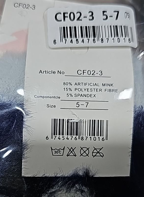 Шкарпетки "КОРОНА" CF-02-3 норка дитячі, р. 2-4, 5-7, 8-10 років -асорті -(Хлопчик -мультяшний Мікк...ус) -уп. 10 шт