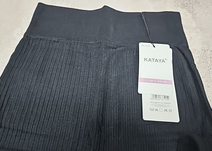 Лосини "KATAYA" 6105-1 безшовні в широкий рубчик, р. 44-48 -(чорні)