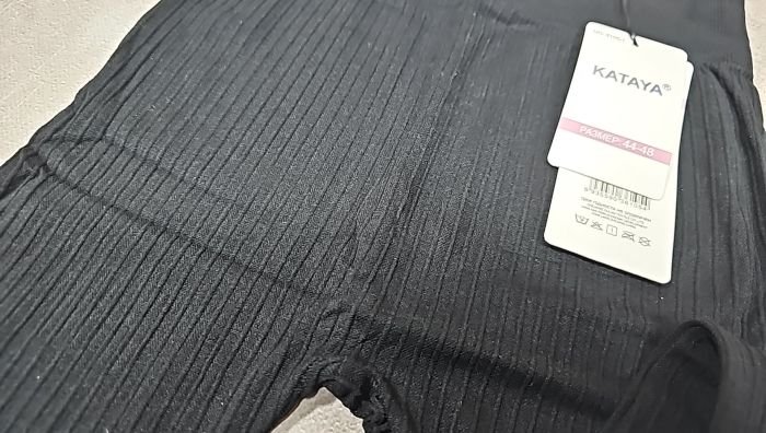 Лосини "KATAYA" 6105-1 безшовні в широкий рубчик, р. 44-48 -(чорні)