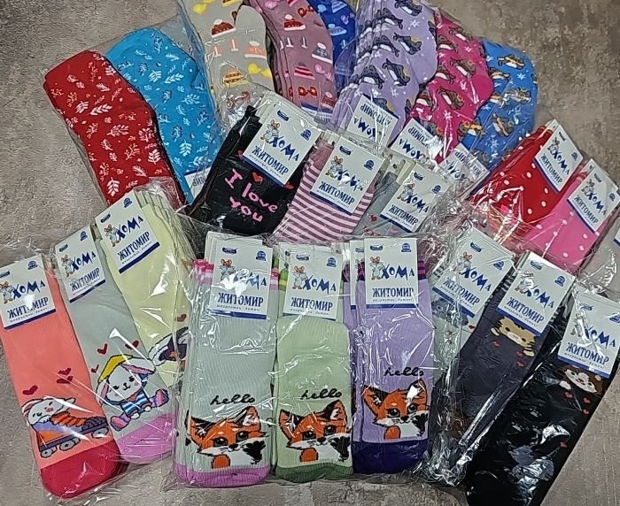 Шкарпетки Житомир "ХОМА-Master" 3007-5 дитячі махрові, розмір за довжиною стопи: 18-20 -(дівчинка-махра) -випадковий мікс без вибору!