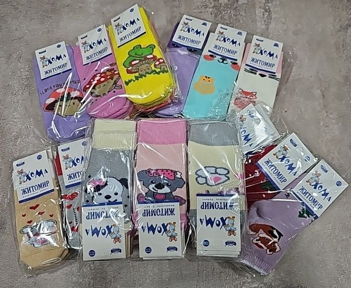 Шкарпетки Житомир "ХОМА-Master" 3007-2 дитячі махрові, розмір за довжиною стопи: 12-14 -(дівчинка-махра) -випадковий мікс без вибору!