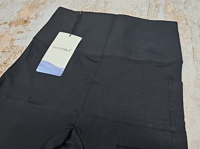 Лосини "Ластівка" А-735-1 демі з еластичної тканини в рубчик +з широким поясом утяжкою та високою талією, р. 2XL-(46-50), 3XL-(48-52), 4XL-(50-54), 5XL-(52-56) -(чорні)