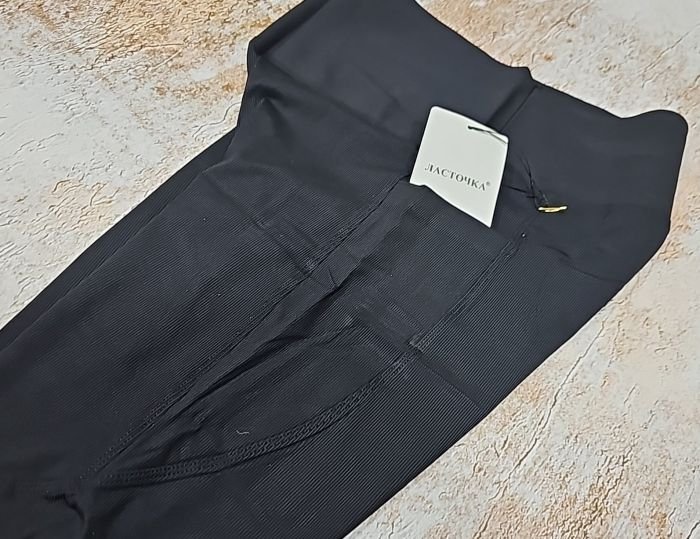 Лосини "Ластівка" А-735-1 демі з еластичної тканини в рубчик +з широким поясом утяжкою та високою талією, р. 2XL-(46-50), 3XL-(48-52), 4XL-(50-54), 5XL-(52-56) -(чорні)