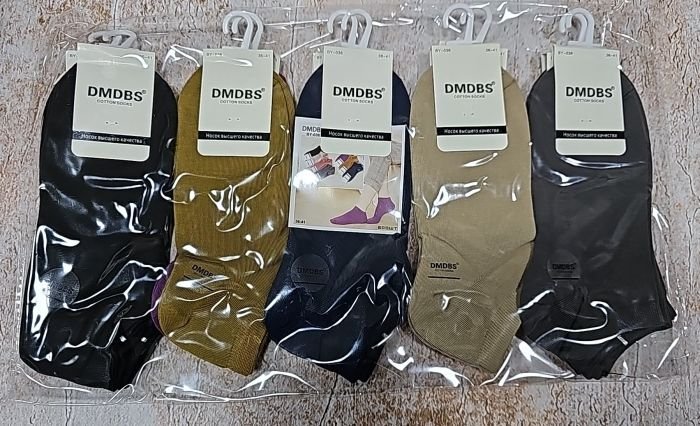 Шкарпетки "DMDBS" BY-036 стрейч / cotton жіночі, р. 36-41 -асорті -(Короткі / однотонні -темний кольоровий мікс) -уп. 10 шт