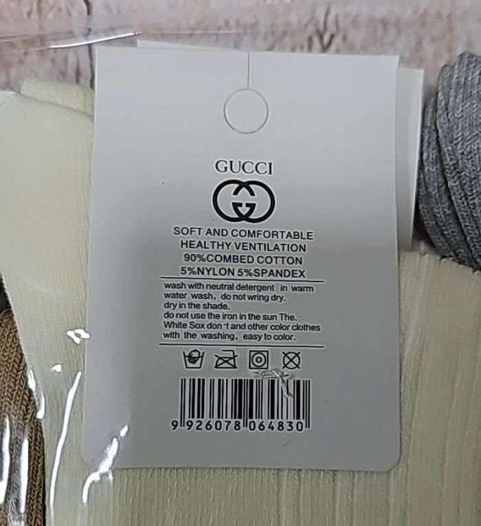 Шкарпетки "Корона / Gu..i" ВF-010-8 стрейч /cotton жіночі, р. 36-41 -асорті -(Високі/ кавовий мікс +на високій гумці дві смужки+ ззаду на гумці стрічка з написом  Gu..i) -уп. 10 шт