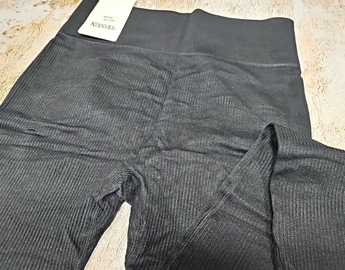 Лосини "Король" G-7112 безшовні в рубчик +з широким поясом +з ефектом пуш-ап (Push-up), р. M/L-(44-48), XL/2XL-(46-50) -(чорні)