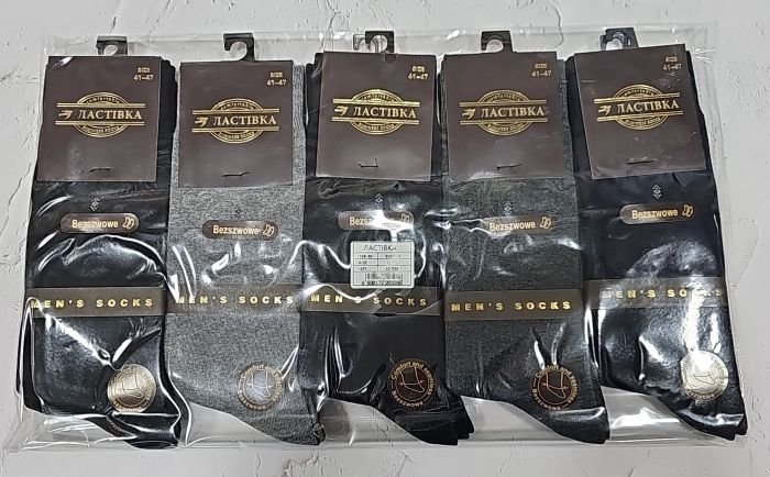 Шкарпетки "Ластівка" В-1058-3 стрейч безшовні завищені чоловічі, р. 41-47 -(асорті /класика однотонні +збоку маленька вишивка) -уп. 10 шт