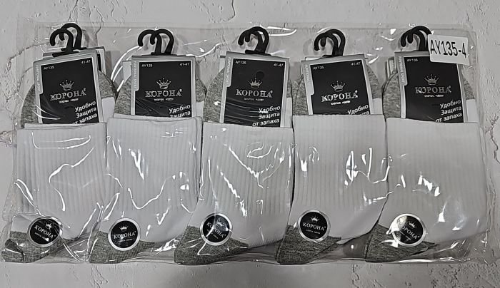 Шкарпетки "Корона" AY135-4 стрейч/бавовна чоловічі, р. 41-47 -асорті -(Теніс /середні з гумкою в рубчик -білий верх +сіра підошва -чоловічі) -уп. 10 шт