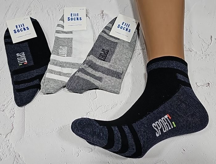 Шкарпетки Житомир "КОІ-Elit SOCKS" 040-01 стрейч чоловічі, р. 40-45 -асорті -(Укорочені/ комбіновані зі смужками + напис Sport на підошві) -уп. 12 шт