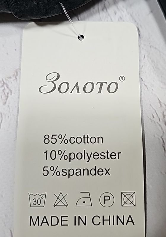Лосини брючні "Золото" А-732 з боків візерунок з камінчиків +спереду і ззаду кишені, р. 5XL-(46-48), 6XL-(48-50), 7XL-(50-52) -(чорні)