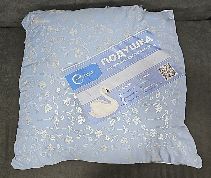 Подушка 00078 "Constansy DOWNFILL" р. 70*70 тик + штучний лебединий пух -(70*70 -Блакитного кольору!!!)