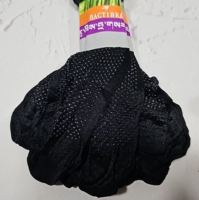 Шкарпетки капронові "Ластівка" С-233 з гальмами -(чорні +силіконові крапки-гальма на стопі) -уп. 10 пар