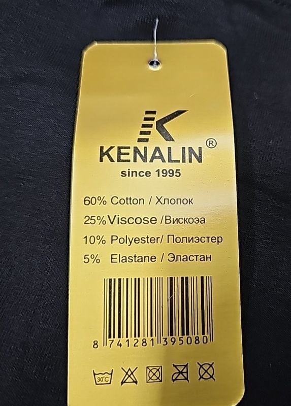 Лосини "KENALIN" 9633-11 із щільного бавовняного трикотажу (не просвічуються), з широким поясом, р. 2ХL/3ХL-(50-54), 3ХL/4ХL-(52-56), 4ХL/5ХL-(54-58) -(сірі, чорні)