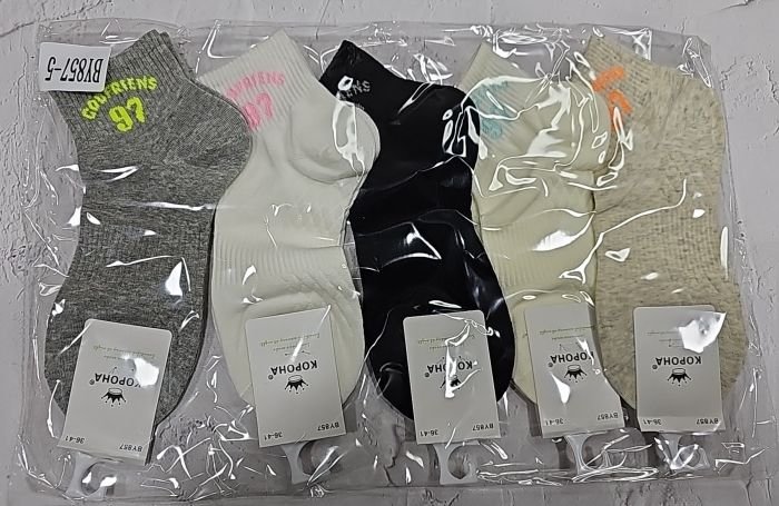 Шкарпетки "Корона" BY-857-5 стрейч /cotton жіночі, р. 36-41 -(Укорочені /однотонні з цифрами та написами які світяться у темряві (світло накопичувальний ефект) +на підошві рельєфний візерунок та з гумкою фіксатором посередині +середня гумка в рубчик) -уп. 10 шт