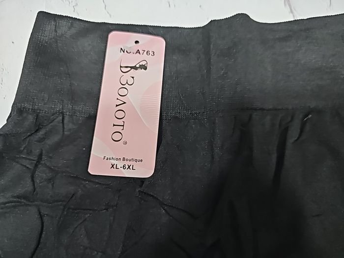 Лосини "Золото" 763 безшовні еластичні з ефектом пуш-ап (Push-up) +широкий пояс, р. XL-6XL-(46-52) -(чорні)