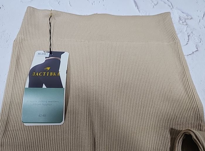 Лосини "Ластівка" А568-1 безшовні еластичні в рубчик, р. 42-48 -(пісочно-бежеві)