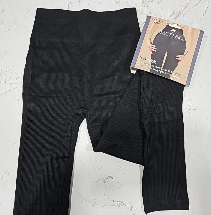 Лосини "Ластівка" 3110-1 /(325) безшовні еластичні в рубчик з ефектом пуш-ап (Push-up) та з підтримкою сідниць, р. S/M-(44-48) -(чорні)