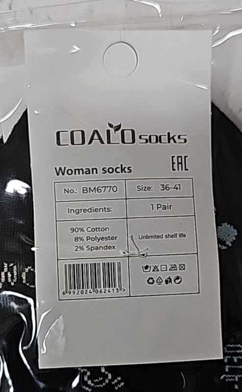 Шкарпетки "COALO" BМ-6770 стрейч /cotton жіночі, р. 36-41 -(короткі / чорні та білі +великі собачки + велике серце в крапці + написи) - уп. 10 шт
