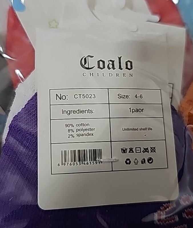 Шкарпетки "Coala" СТ-5023 стрейч /cotton дитячі р. 4-6, 6-8 років -асорті -(Солодощі мікс з широкою гумкою в рубчик) -уп. 10 шт