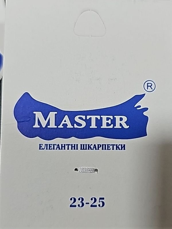 Шкарпетки Житомир "Master" 110-4 економ -стрейч жіночі, р. 23-25 -(економ -короткі -три кольори -сірий/білий/чорний)