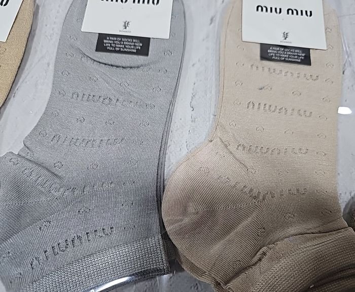 Шкарпетки "Корона /miu.." ВF-077-3 стрейч bomboo /бамбук жіночі, р. 36-41 -випадкове асорті в уп. -(Короткі /кавовий мікс з однотонними написами miu...по всій шкарпетці) -уп. 10 шт