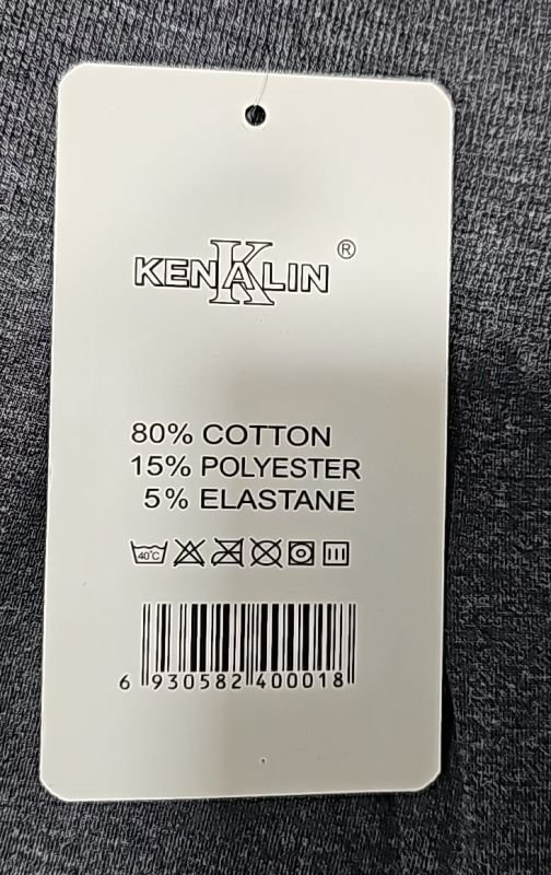 Бриджі "Kenalin" 7100 безшовні cotton, р. 4XL/8XL-(48-54)