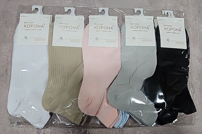 Шкарпетки "Корона" BY-854-2 сітка /cotton жіночі, р. 36-41 -асорті -(Короткі /однотонні з рельєфним візерунком із сердець і смужок + ззаду виступ /язичок) -уп. 10 шт