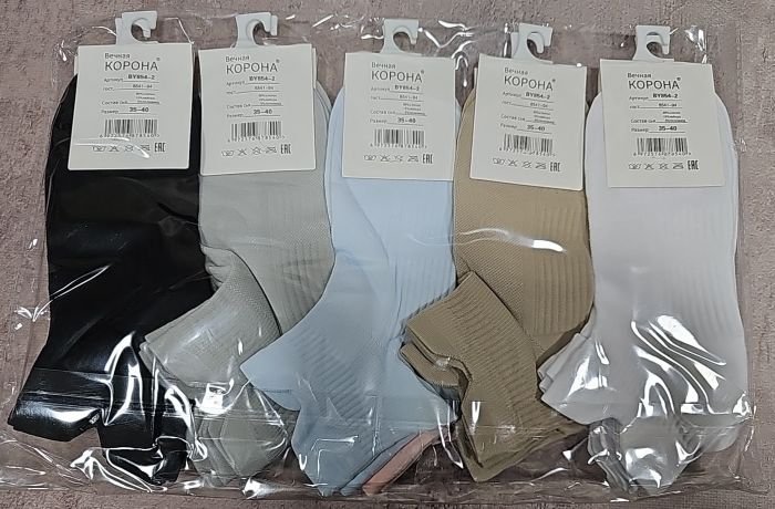 Шкарпетки "Корона" BY-854-2 сітка /cotton жіночі, р. 36-41 -асорті -(Короткі /однотонні з рельєфним візерунком із сердець і смужок + ззаду виступ /язичок) -уп. 10 шт