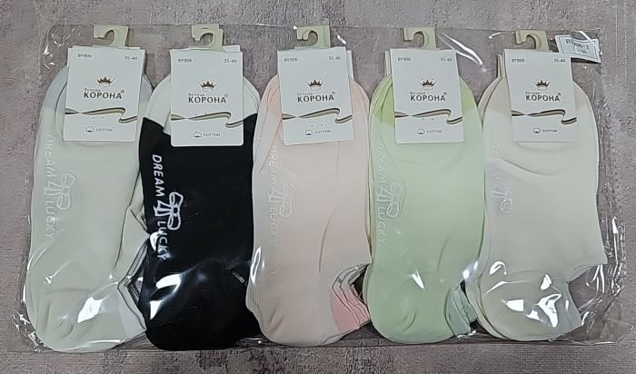 Шкарпетки "Корона" BY-906-3 стрейч /cotton жіночі, р. 36-41 -асорті -(Ультракороткі /однотонні +на підошві силіконовий підпис із бантиком) -уп. 10 шт