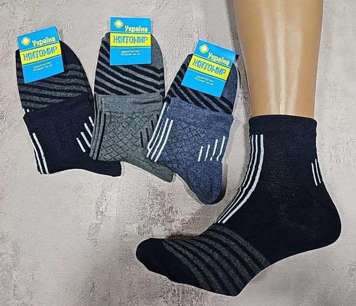 Шкарпетки Житомир "Преміум" 307-8 стрейч чоловічі, р. 40-45 -(Середні з прямими та косими смужками +імітація дрібних однотонних ромбів) -уп. 12 шт.