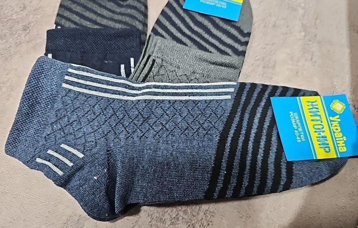 Шкарпетки Житомир "Преміум" 307-8 стрейч чоловічі, р. 40-45 -(Середні з прямими та косими смужками +імітація дрібних однотонних ромбів) -уп. 12 шт.