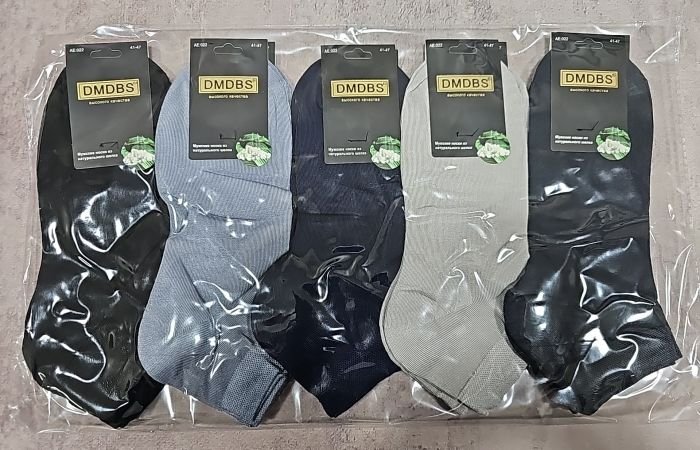 Шкарпетки "DMDBS" АЕ-022 стрейч /шовк чоловічі, р. 41-47 -асорті -(Короткі /однотонні -чол.) -уп. 10 шт