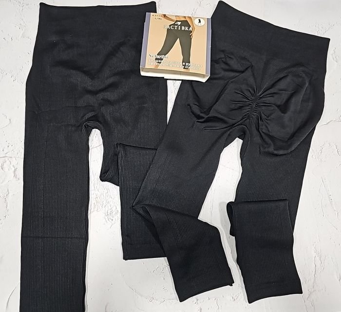 Бриджі "Ластівка" 3111-2 безшовні еластичні в рубчик з ефектом пуш-ап (Push-up) та з підтримкою сідниць, р. L/XL (46-48) -(чорні)