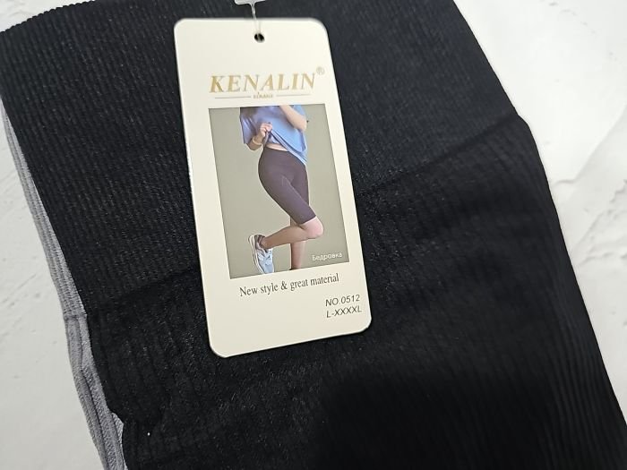 Треки /велосипедки "Kenalin" 0512 подовжені безшовні в рубчик з ефектом пуш-ап (Push-up), р. L/4XL-(44-50)