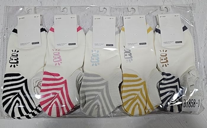 Шкарпетки "Корона" BY-858-1 стрейч /cotton жіночі, р. 36-41 -асорті -(Ультракороткі /білі +на п'яті кольоровий візерунок "зебра" +на підошві силіконові літери "IH") -уп. 10 шт