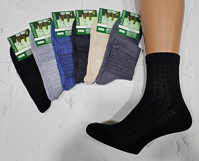 Шкарпетки Житомир "Master" С93-15 сітка-cotton чоловічі, р. 25-27, 27-29, 31-33 -(сітка -середні +з дрібним однотонним візерунком -чол.) -уп. 12 шт