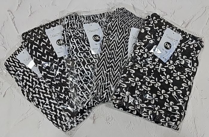 Бриджі-султанки "ЗОЛОТО" 769 у рубчик з легкої шовковистої тканини +з боків кишені, р. 3XL/6XL-(46-50) -(Чорно-білий мікс -без вибору забарвлення!!!)