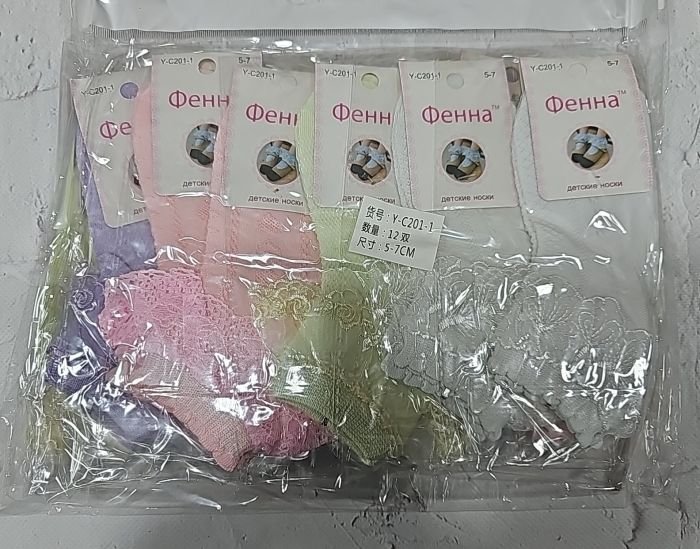 Шкарпетки "Фенна" Y-C201-1 ДК стрейч дитячі р. 5-7, 7-9 років -(Кольорові з випадковими мікс візерунками із сіточки + рюша) -уп. 12 шт
