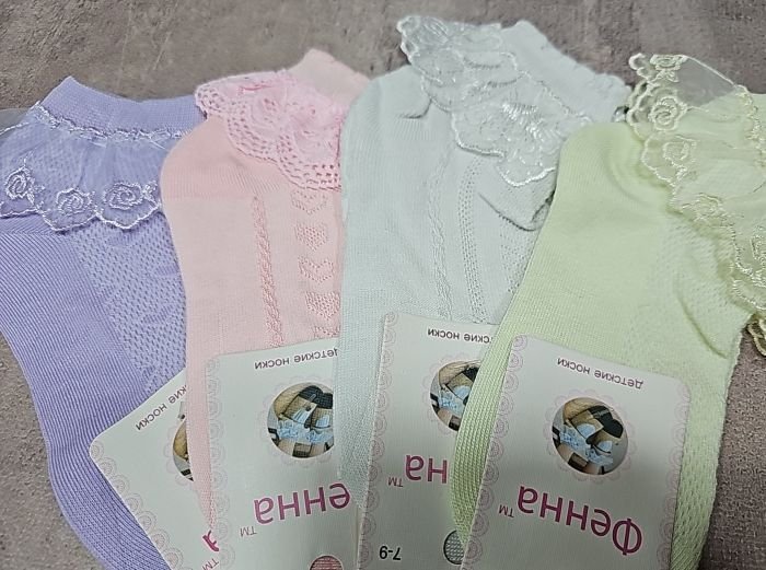 Шкарпетки "Фенна" Y-C201-1 ДК стрейч дитячі р. 5-7, 7-9 років -(Кольорові з випадковими мікс візерунками із сіточки + рюша) -уп. 12 шт