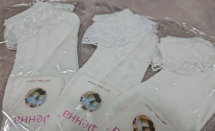 Шкарпетки "Фенна" Y-C201-ДБ стрейч дитячі р. 3-5, 5-7, 7-9 років -(Білі з випадковими мікс візерунками із сіточки + рюша) -уп. 12 шт