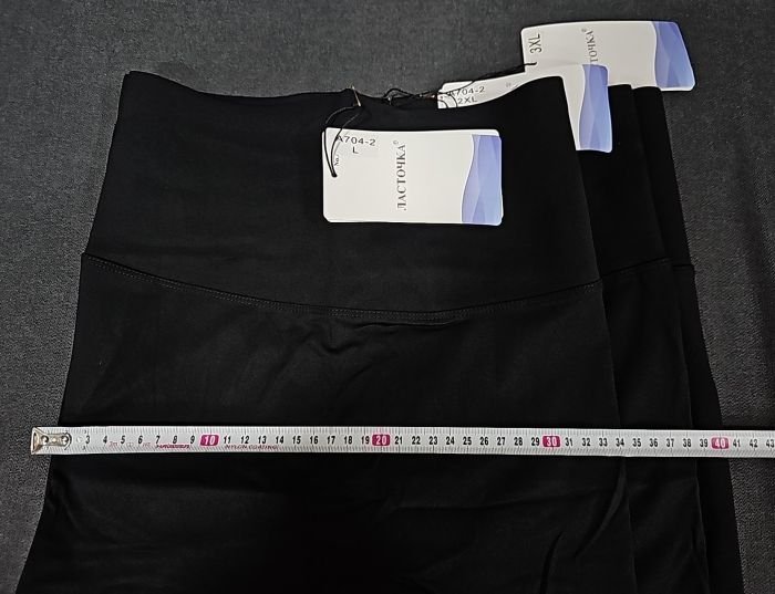 Лосини "Ластівка" А-704-2/2 демі гладкі з коригуючими тейпами, з широким поясом утяжкою +з підтяжкою живота та сідниць, р. 2XL-(48-52) -(чорні)