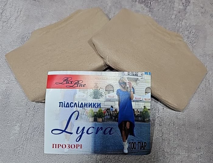 Сліди капронові "Пантера Lycra/ Позорі" 588 батали лайкра -(тілесні) -уп -10 пар