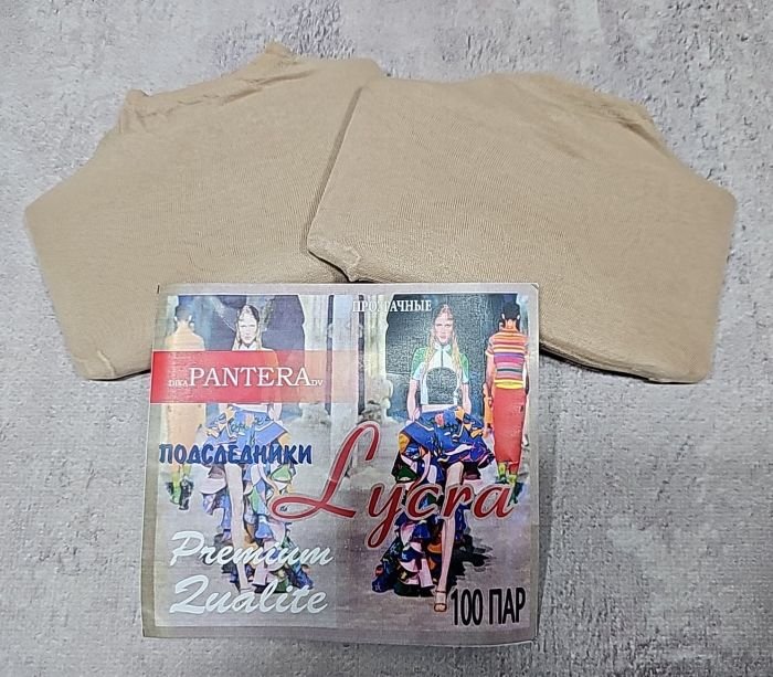 Сліди капронові "Пантера Lycra/ Premium" 590 батали 40 ден лайкра -(тілесні) -уп -10 пар