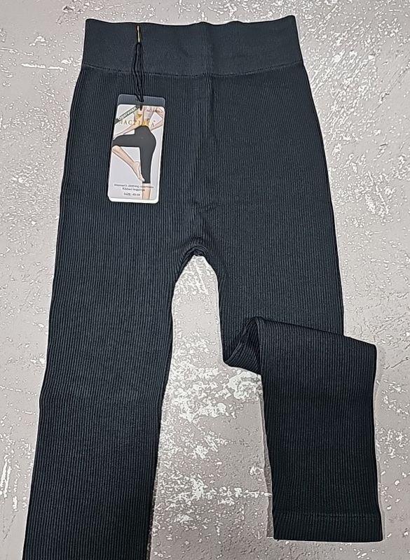 Бриджі "Ластівка" 565-3 -(54-60) безшовні в рубчик, р. 46-50