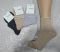 Шкарпетки "NiceSocks" 333-12 -медичні -S стрейч "Без резинки" жіночі, р. 36-40 -асорті -(Однотонні -без гумки із закрученим верхом) -уп. 12 шт