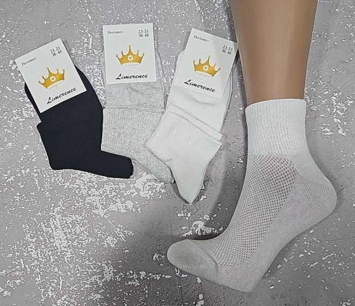 Шкарпетки Житомир "Limerence" 10-003 сітка жіночі, р. 36-40 -асорті -(сіточка -середні /однотонні -три кольори +широка гумка -економ) -уп. 12 шт