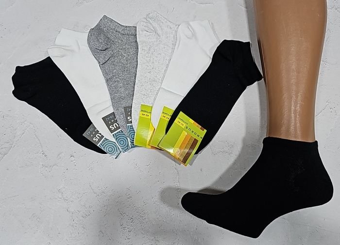 Шкарпетки Житомир "Крокус" 010-6 стрейч чоловічі, р. 42-45 -(випадкове асорті /короткі -однотонні -економ -чоловічі)