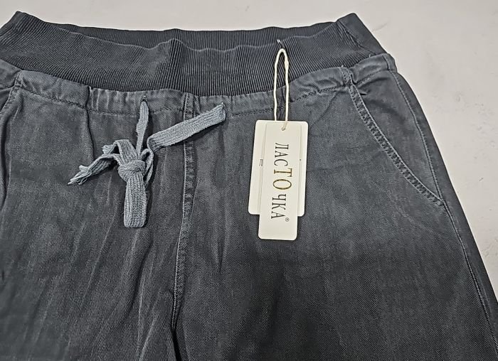 Джинси "Ласточка" 4089-11 стрейч-коттон +спереду та ззаду кишені, пояс на резинці, р. 3XL/4XL-(46-50) -уп. 1 шт