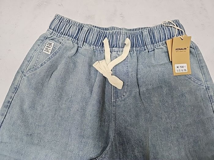 Джинси "Kenalin" 9545-1 із щільного джинс-котону, спереду та ззаду кишені, пояс на гумці, р. XL/2XL-(44-46), 2XL/3XL-(46-48), 3XL/4XL-(48-50), 4XL/5XL-(50-52) -(уп. 1 шт)